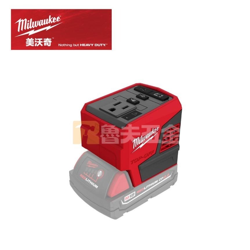 美沃奇 Milwaukee M18™ 鋰電電源供應器 2846-20-細節圖2