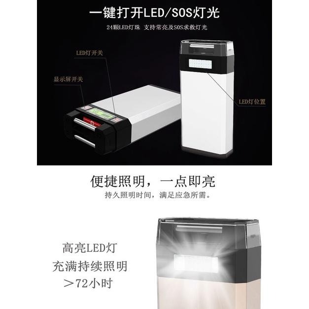 2023 New style for electrical fishing reel Li battery (空運禁送)-細節圖6