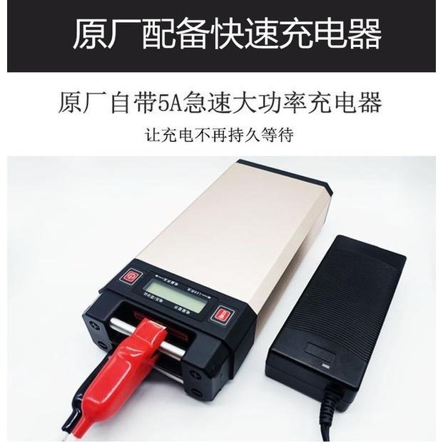 2023 New style for electrical fishing reel Li battery (空運禁送)-細節圖5