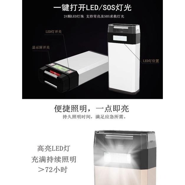 2023 New style for electrical fishing reel Li battery (空運禁送)-細節圖6