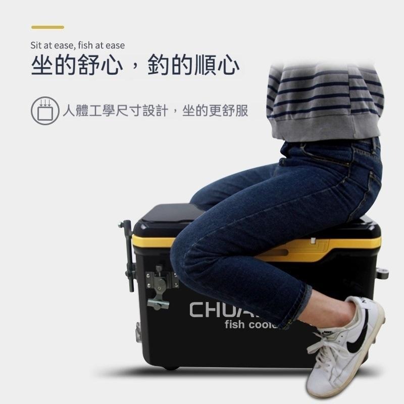 36公升250公斤承重48小時保冰平蓋帶輪帶拉杆釣箱-細節圖2