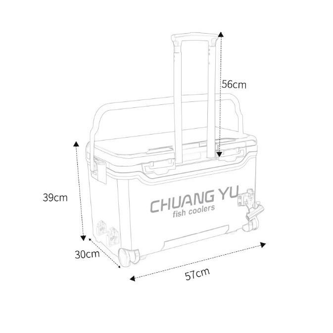 36公升250公斤承重48小時保冰平蓋帶輪帶拉杆釣箱-細節圖7
