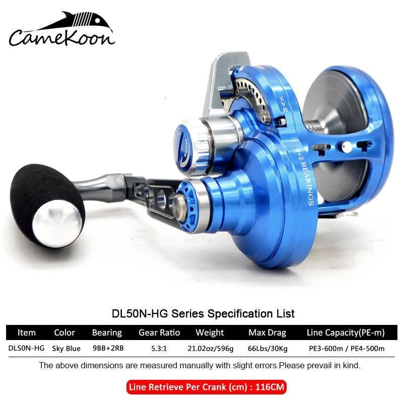 CAMEKON DL50N 窄線杯型 齒比5.3:1 大拉力30kg, 9+2 BB 培林慢速鐵板鼓捲-細節圖3