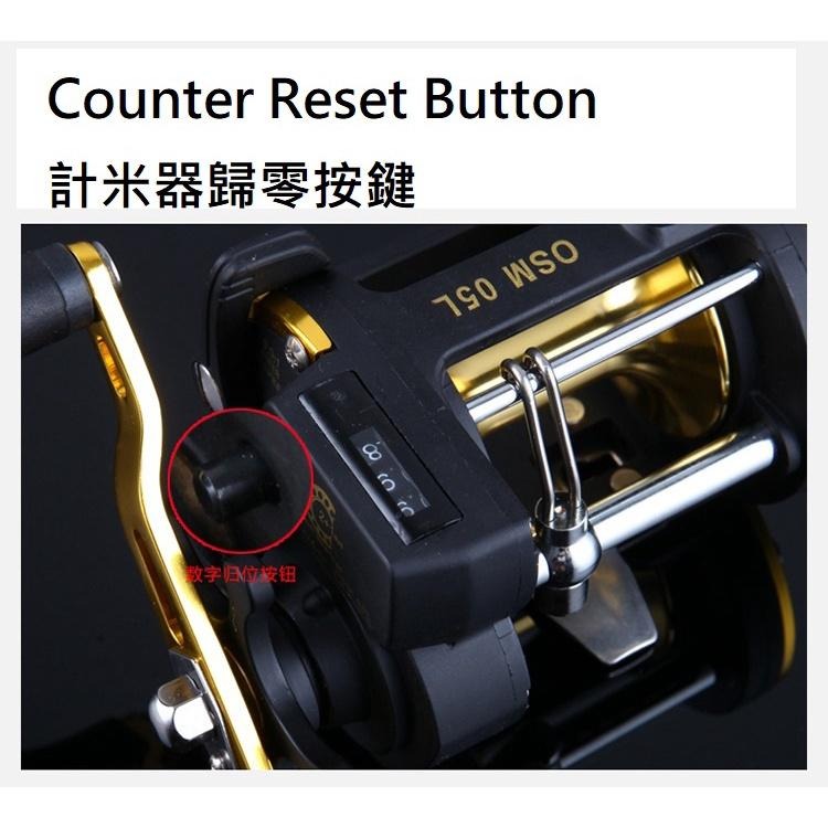 Lizard OSM050L 10kg 大拉力 齒輪比 6: 1 帶計數器釣魚鼓捲(右手版)-細節圖9