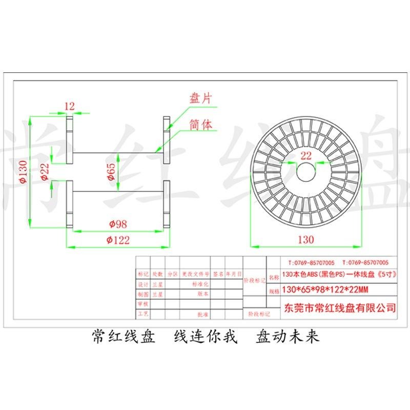 大容量魚線上退線線軸-細節圖3