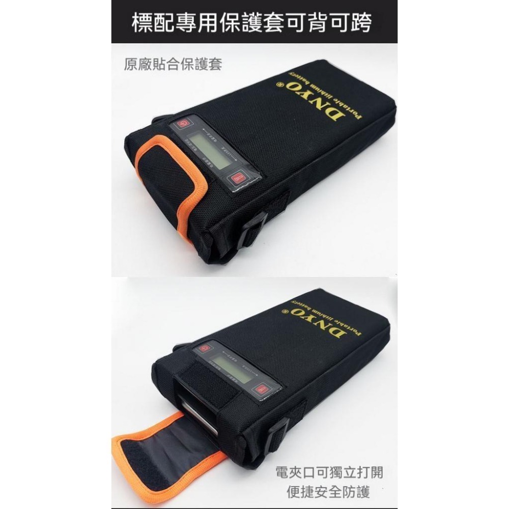 2025新款高容量電動捲線器海釣鋰電池(14.8V/20A ; 12V/25A)-細節圖8