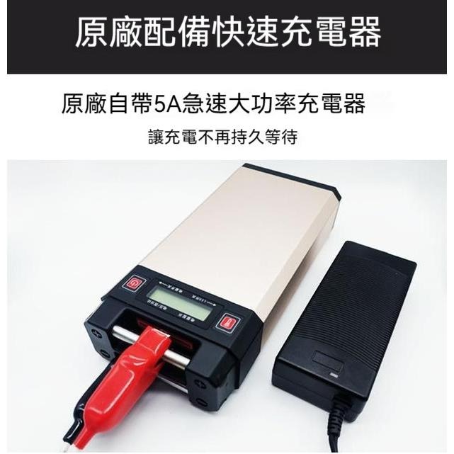 2025新款高容量電動捲線器海釣鋰電池(14.8V/20A ; 12V/25A)-細節圖9