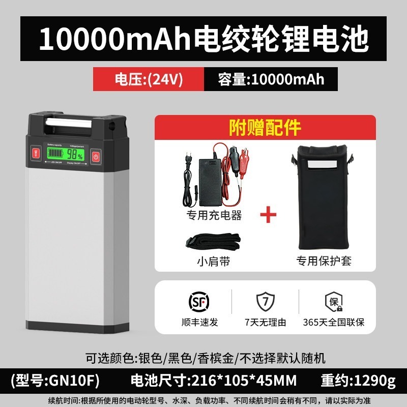 智雅銀