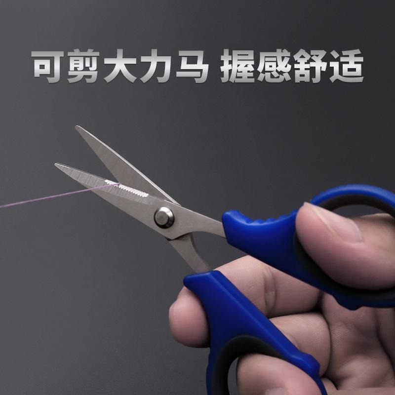 釣箱配件 - 三合一釣魚剪刀/脫鉤器/固定座(紅/藍/黑)-細節圖4