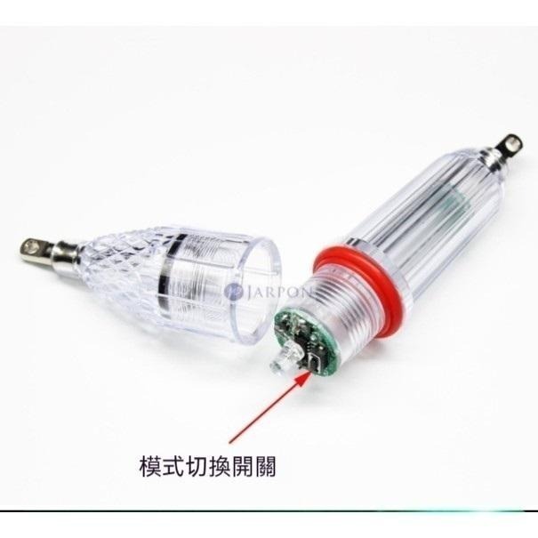 14公分多模式開關切換三號電池雙頭亮誘魚水燈(紅藍白綠彩黃共6色)-細節圖3