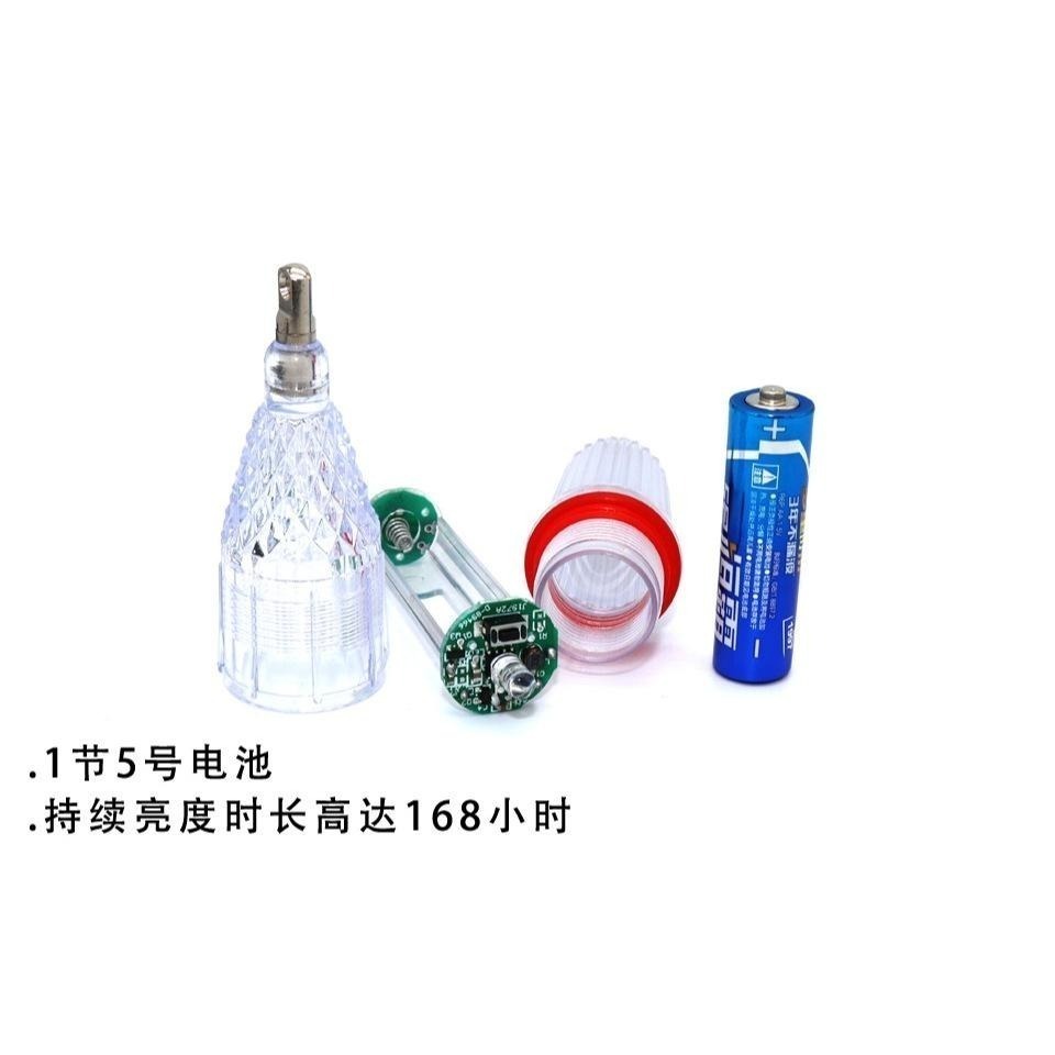14公分多模式開關切換三號電池雙頭亮誘魚水燈(紅藍白綠彩黃共6色)-細節圖9