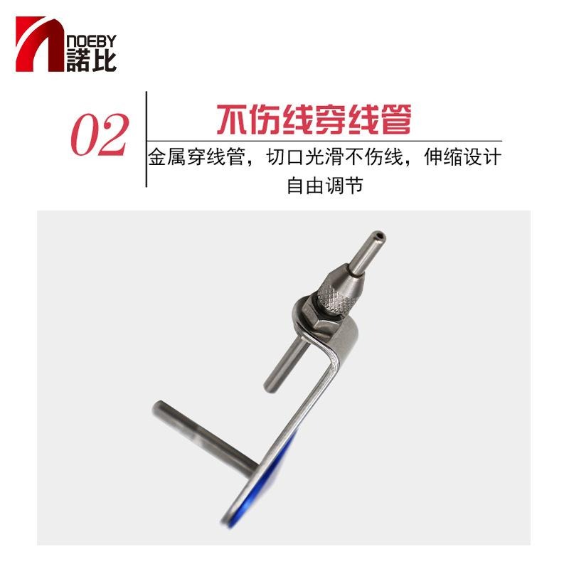 NOEBY GT 打结器 海钓打结器 前導線打結器-細節圖9