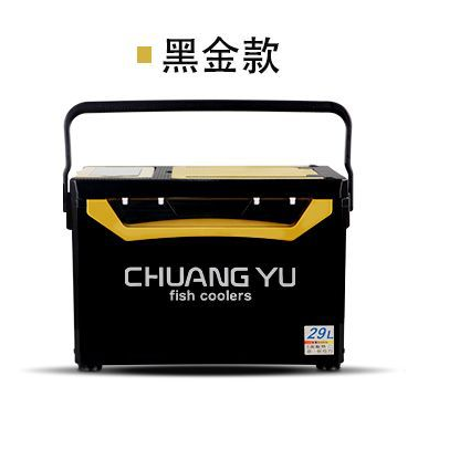 CY2900 高坐姿直角釣箱多功能靠背款平蓋競技款四腳升降-規格圖8