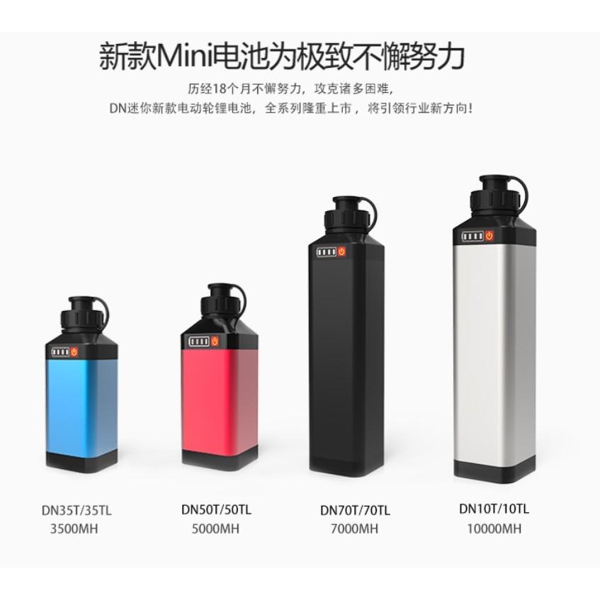 新款電力顯示與照明燈D/S牌2孔適用電動捲線器電奶瓶3500/5000/10000mah-細節圖4