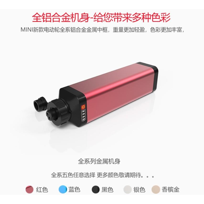 新款電力顯示與照明燈D/S牌2孔適用電動捲線器電奶瓶3500/5000/10000mah-細節圖5