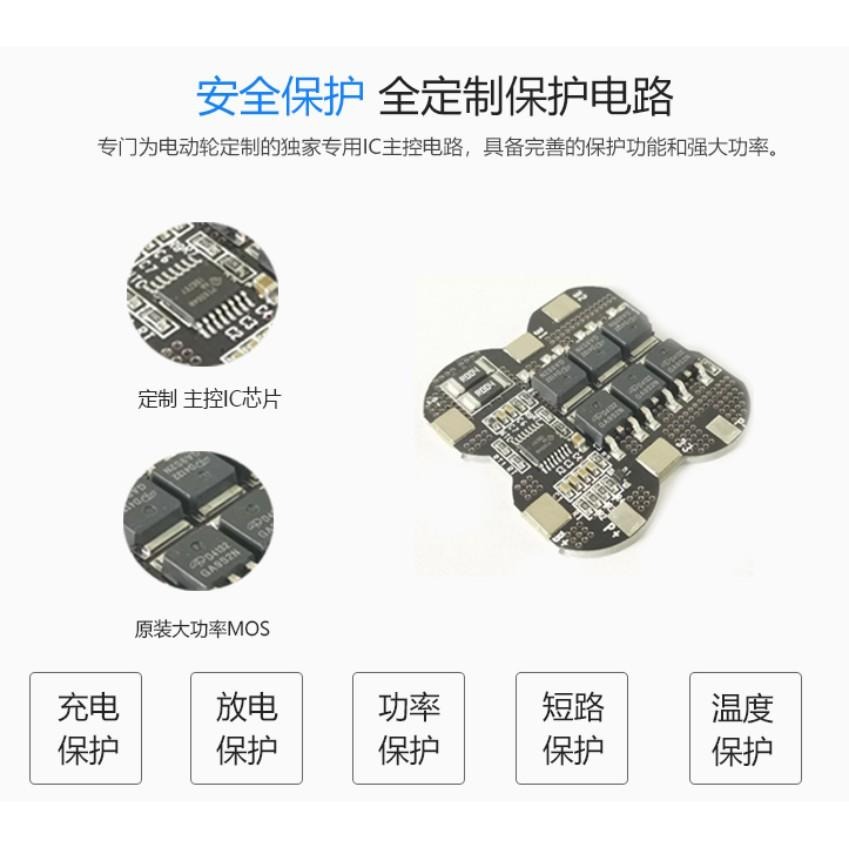 新款電力顯示與照明燈D/S牌2孔適用電動捲線器電奶瓶3500/5000/10000mah-細節圖7