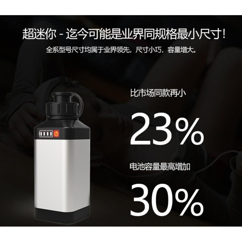 新款電力顯示與照明燈D/S牌2孔適用電動捲線器電奶瓶3500/5000/10000mah-細節圖2