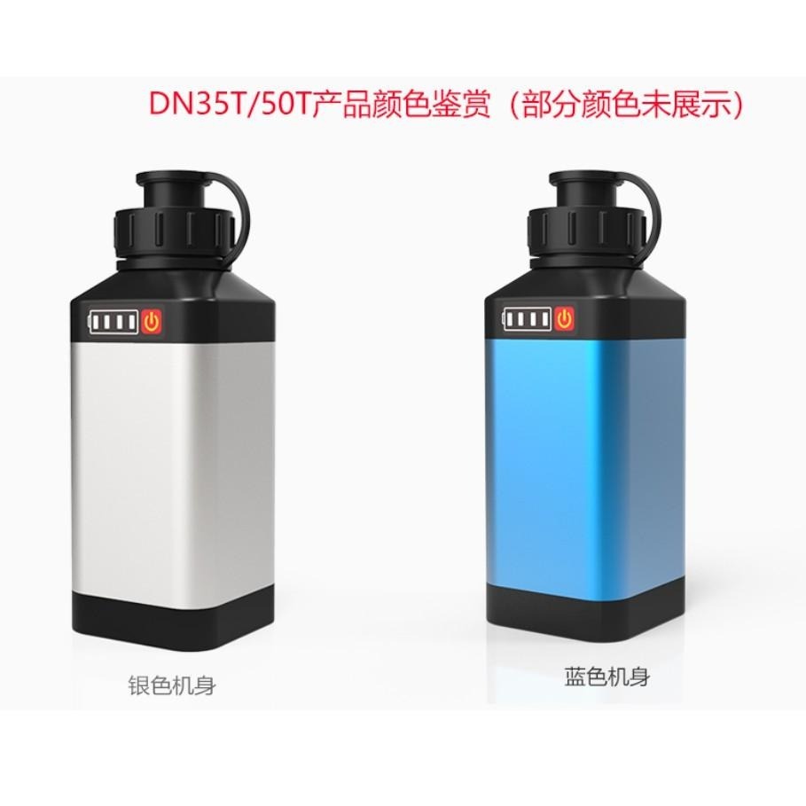 新款電力顯示與照明燈D/S牌2孔適用電動捲線器電奶瓶3500/5000/10000mah-細節圖8
