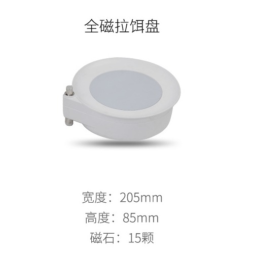 釣箱配件 - 鋁鎂合金釣箱配件插片三件套 左右通用砲台 漁獲網架 餌盆架(餌盆選購)-細節圖9