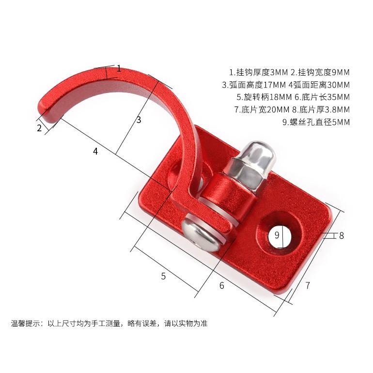 釣箱配件 - 鋁合金釣箱側掛 競技竿掛 快速竿掛 釣箱配件釣魚竿支架快掛-細節圖2