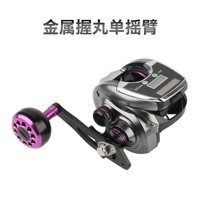 SOLAR-5000-太陽能/USB充電+數位計米顯示+8公斤大拉力+金屬握丸海釣中龜捲線器-細節圖2