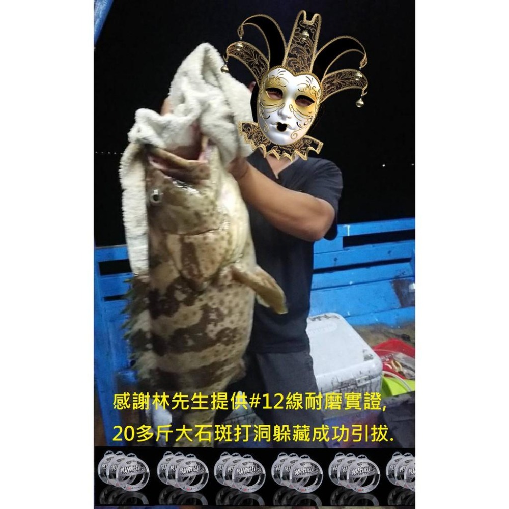 超強力耐磨碳纖卡夢線50米裝(5~30號)-細節圖6