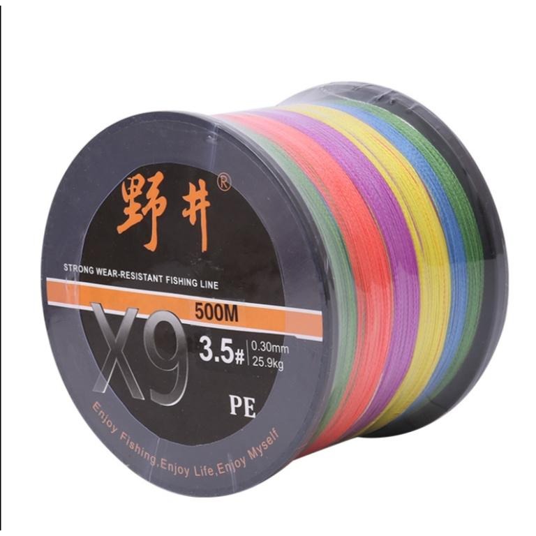 超商貨到付款免運費 易拋投,強拉力,低吸水 野井九編大力馬魚線 - 1000米-細節圖3