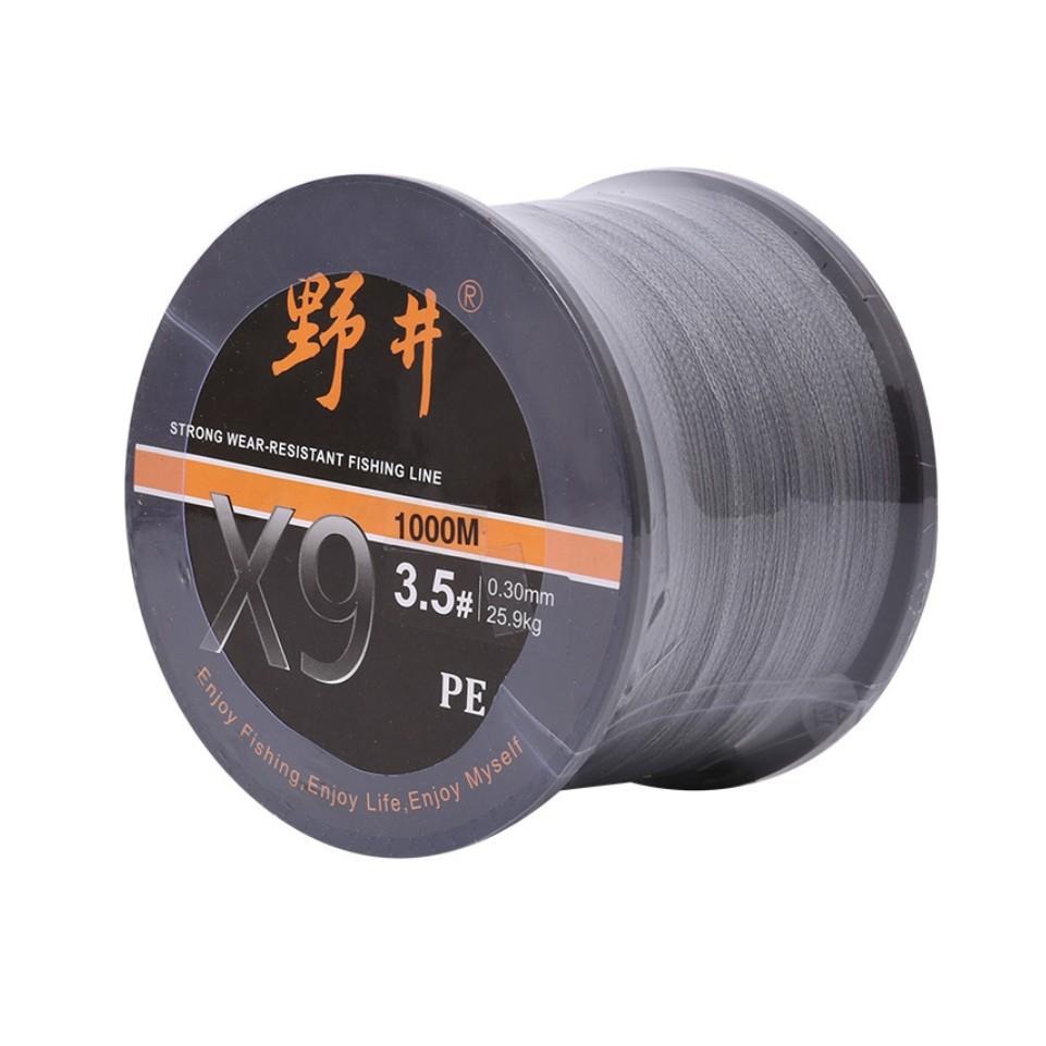 超商貨到付款免運費 易拋投,強拉力,低吸水 野井九編大力馬魚線 - 1000米-細節圖6