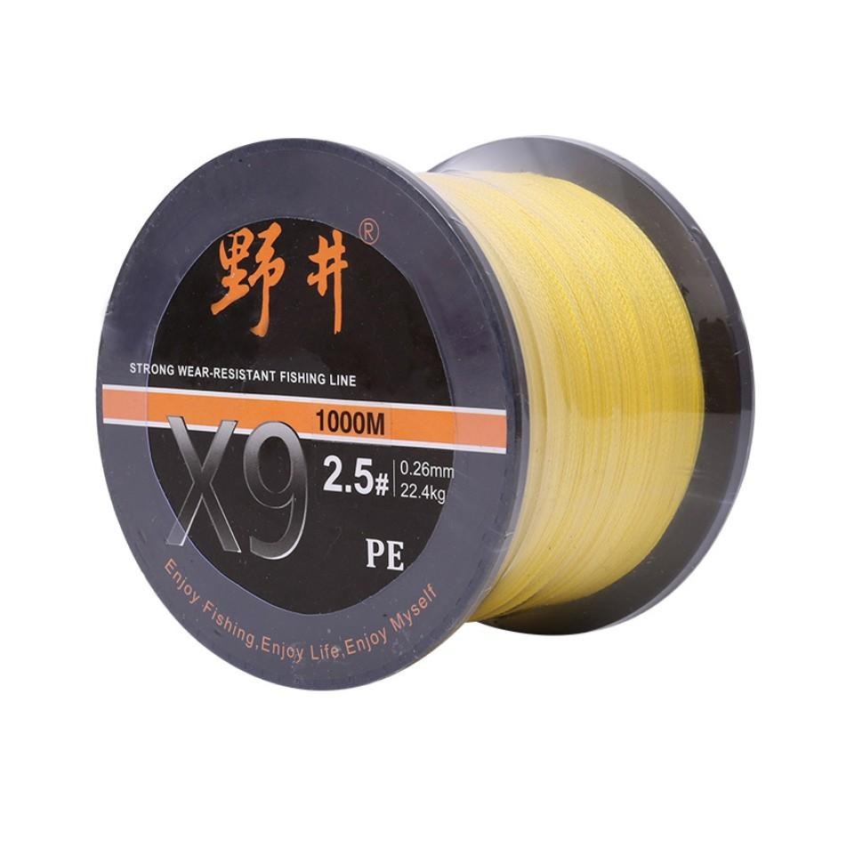 超商貨到付款免運費 易拋投,強拉力,低吸水 野井九編大力馬魚線 - 1000米-細節圖9