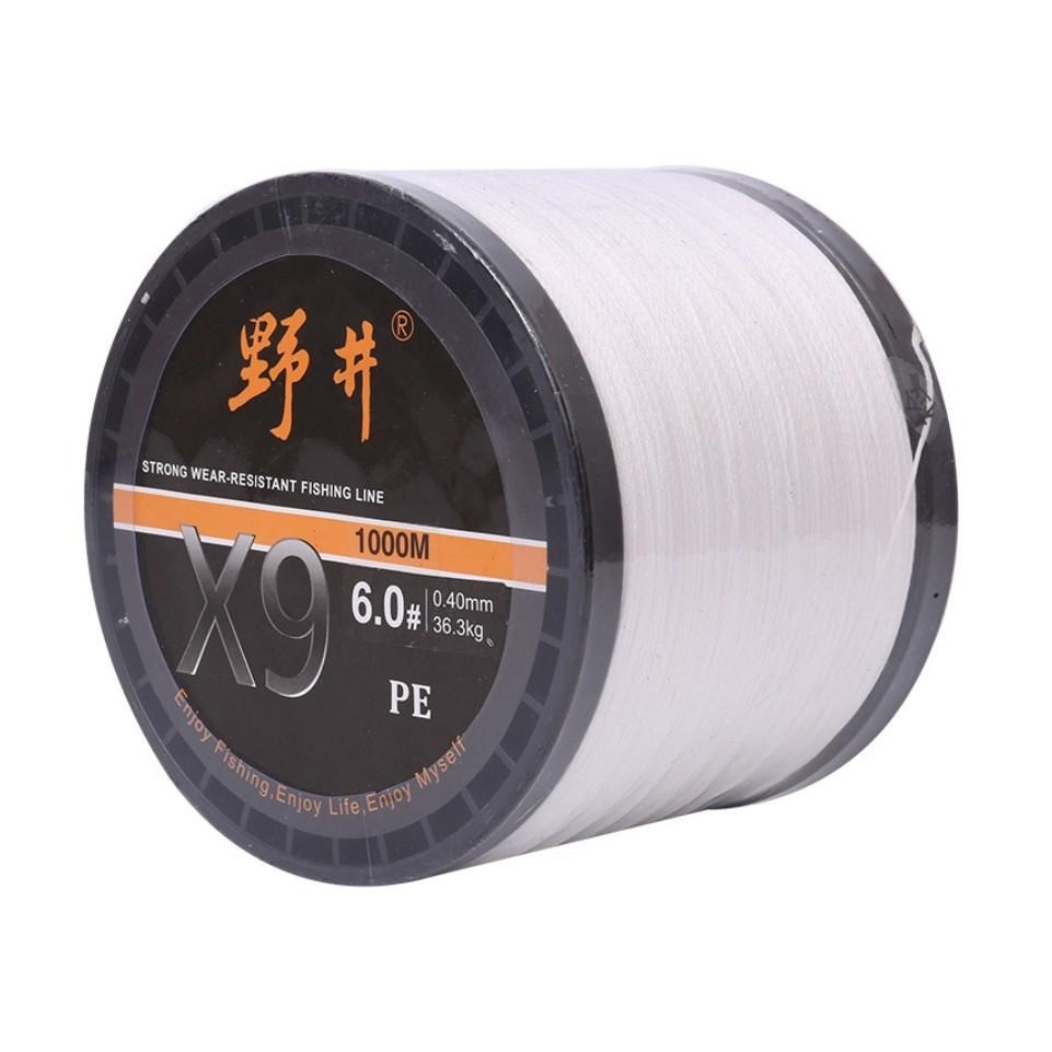 超商貨到付款免運費 易拋投,強拉力,低吸水 野井九編大力馬魚線 - 500米漁線@Aug1th-細節圖4