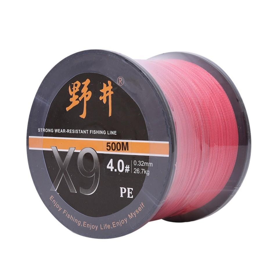 超商貨到付款免運費 易拋投,強拉力,低吸水 野井九編大力馬魚線 - 500米漁線@Aug1th-細節圖6