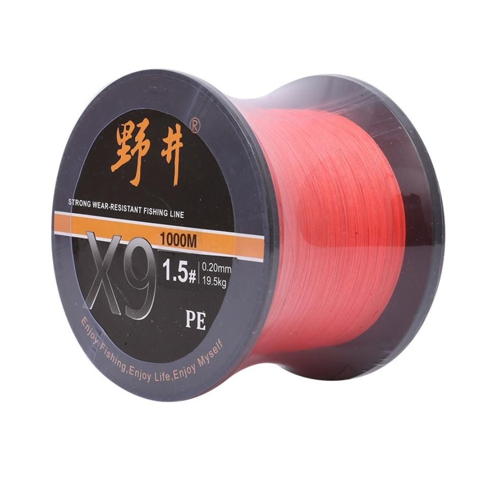 超商貨到付款免運費 易拋投,強拉力,低吸水 野井九編大力馬魚線 - 500米漁線@Aug1th-細節圖8