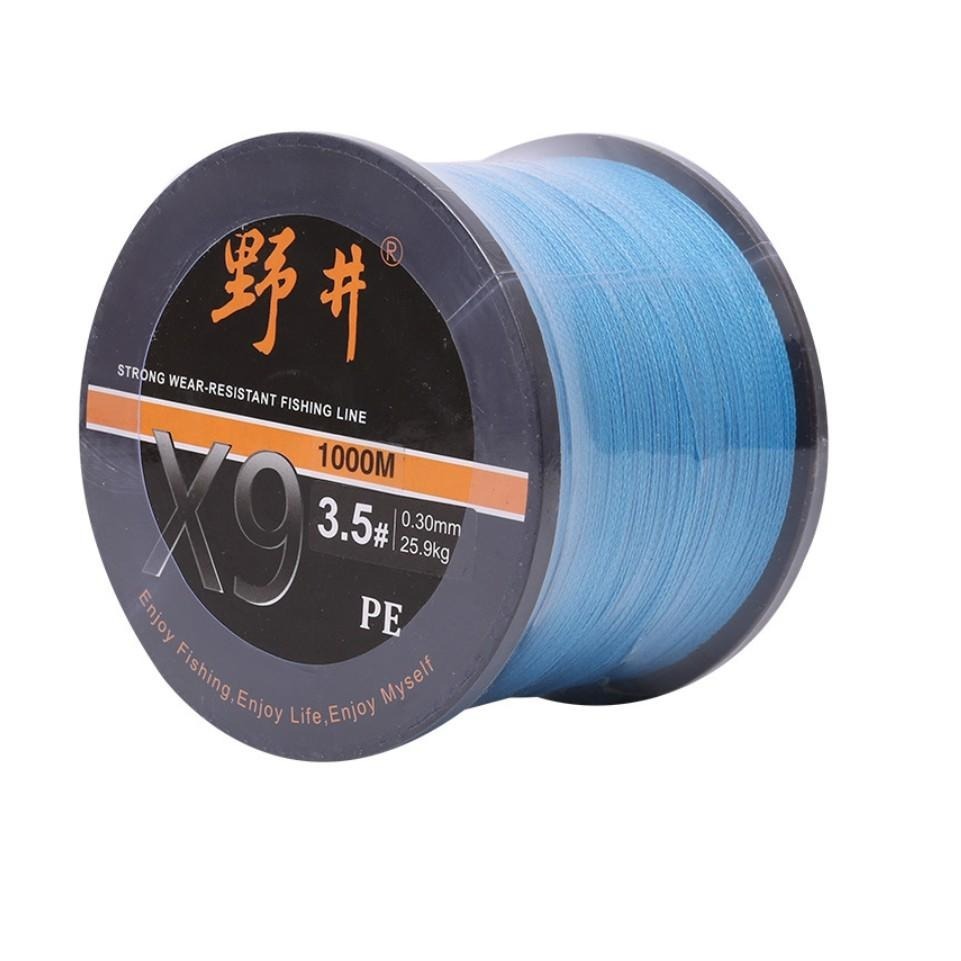 超商貨到付款免運費 易拋投,強拉力,低吸水 野井九編大力馬魚線 - 500米漁線@Aug1th-細節圖9