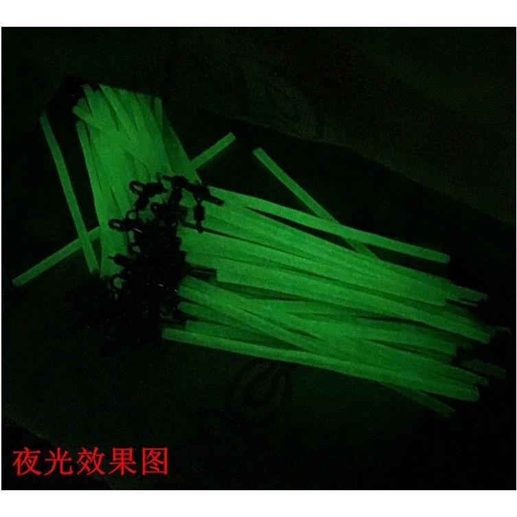 船釣夜光人字天平(白帶魚)-細節圖4