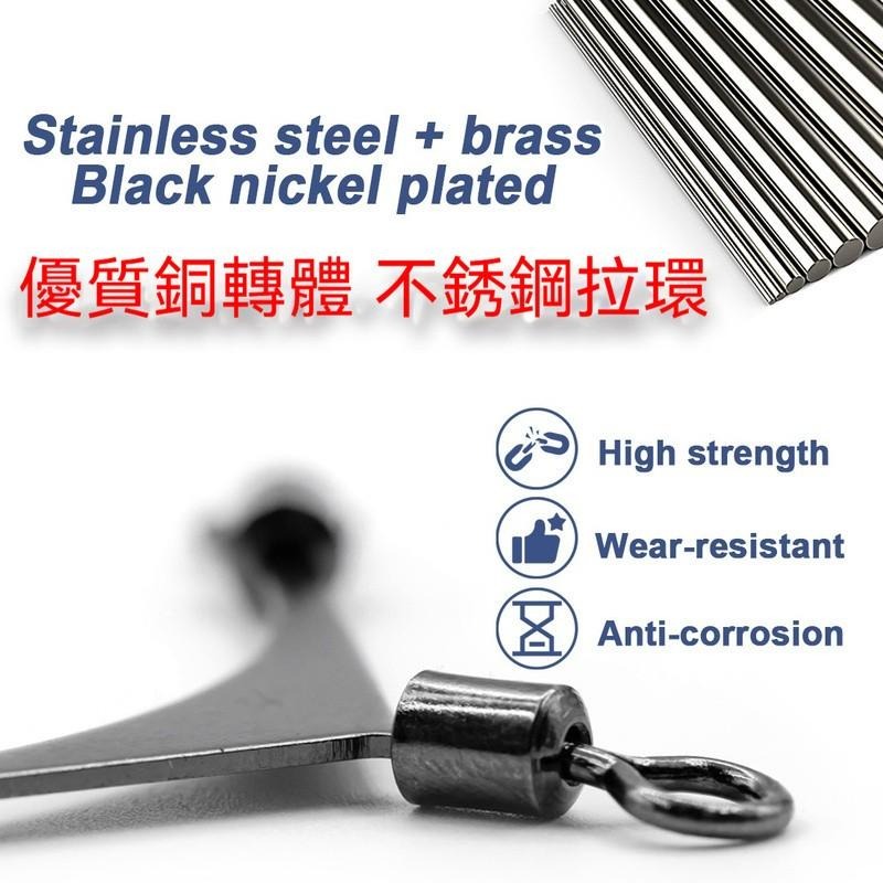 分叉轉環美式扁擔轉環防纏繞分叉連接器串鉤三叉環釣組子線分鉤器-細節圖5
