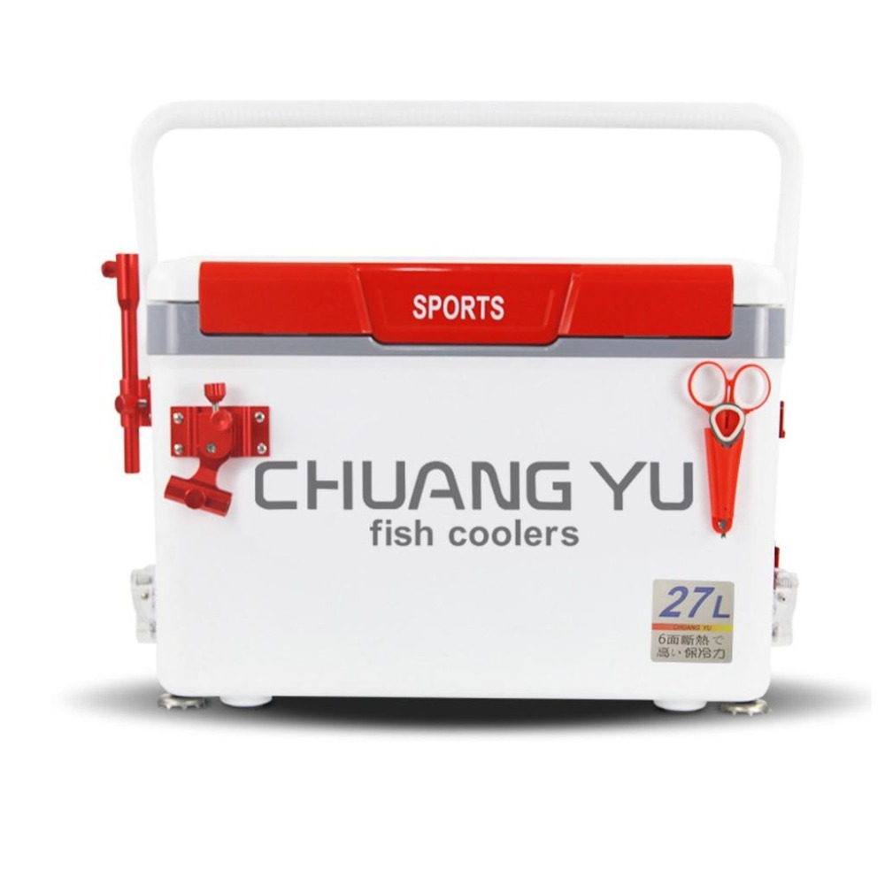 CY2700-27公升天窗雙開蓋露營釣魚行動冰箱(保冰48H)-細節圖5