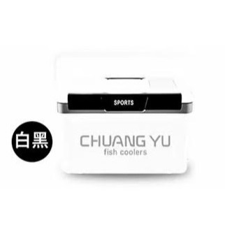 CY2700-27公升天窗雙開蓋露營釣魚行動冰箱(保冰48H)-規格圖9