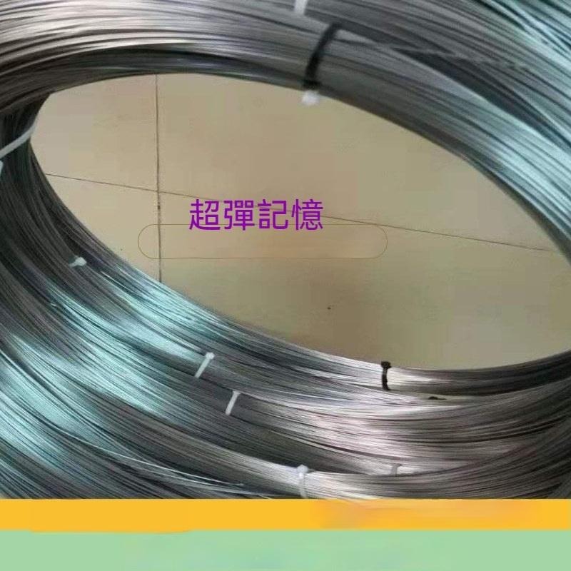 1.2 鎳鈦記憶合金鋼絲(白帶魚不纏線釣組,中通竿導線 釣魚釣蝦天平 等素材)-細節圖3