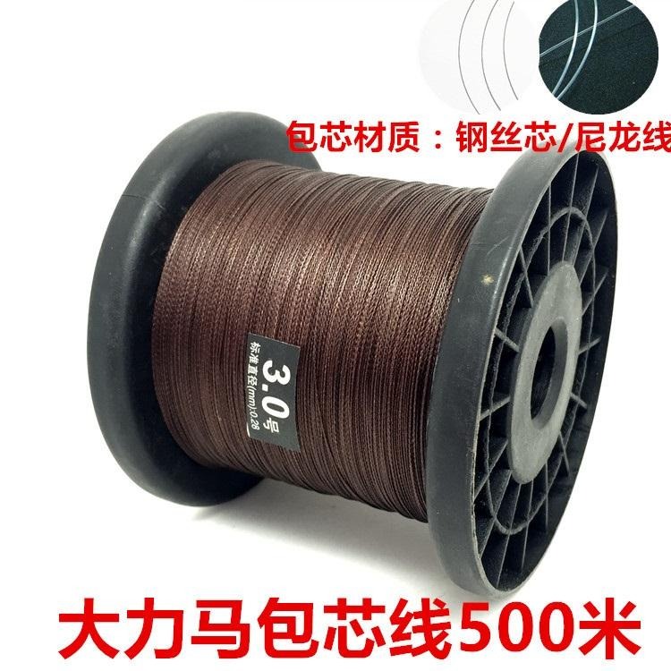 防磨耐咬強拉力 大力馬包鋼絲芯PE線(3/4/5/6/8號)-細節圖2