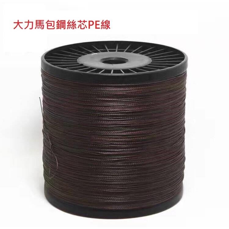 防磨耐咬強拉力 大力馬包鋼絲芯PE線(3/4/5/6/8號)-細節圖3