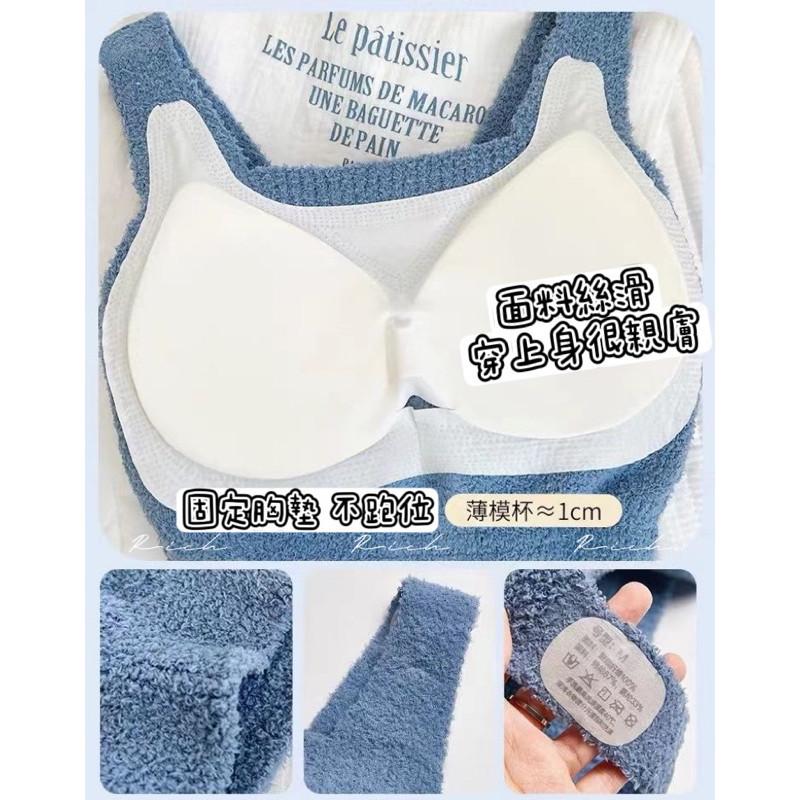 𝐑𝐈𝐂𝐇｜羊絨暖呼呼帶胸墊保暖內搭背心短款/長款（預購）-細節圖8