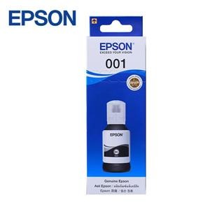 EPSON  C13T03Y墨水罐-細節圖3