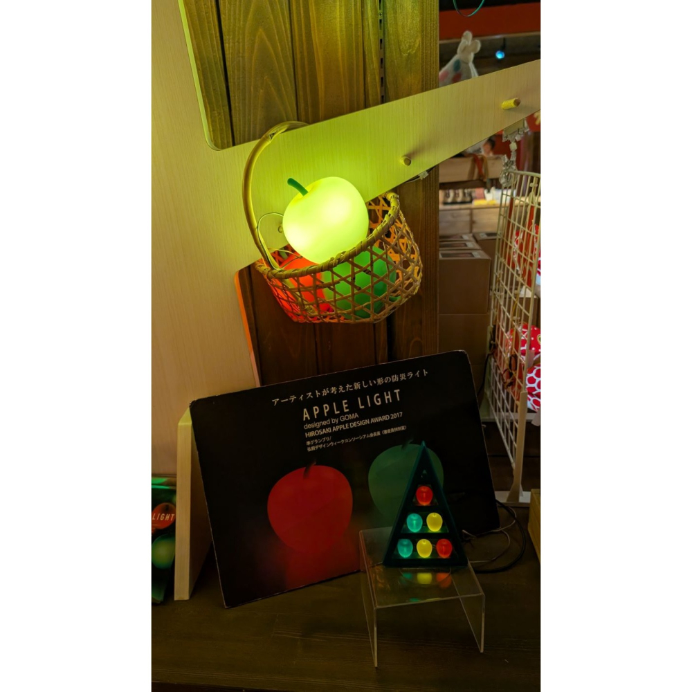 《希望之棲》【現貨含運】青森蘋果燈(紅色) 青森屋伴手禮 日本當地土產限定 2017弘前蘋果設計獎 青森限定-細節圖4