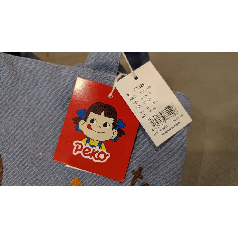 《希望之棲》【現貨】日本進口不二家Peko娃娃迷你托特包 ペコちゃん 手提袋 托特包 100%純棉 貓犬-細節圖4