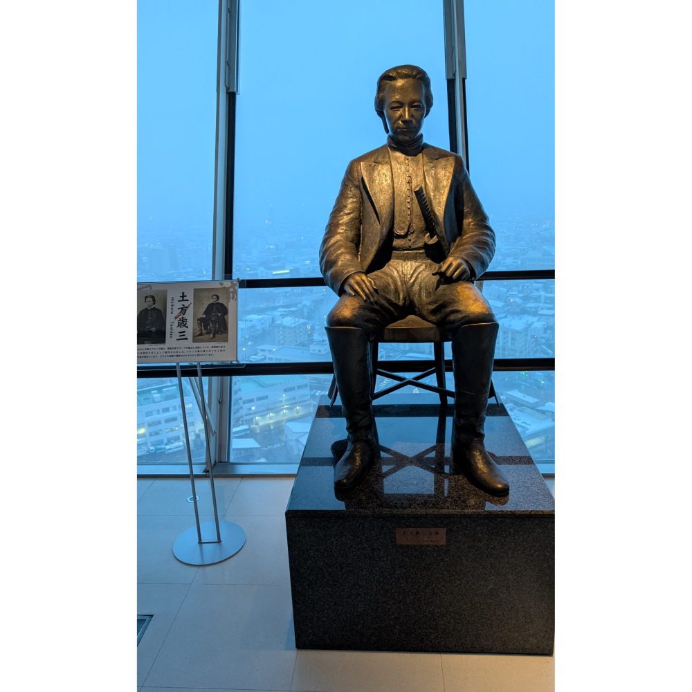 《希望之棲》【現貨】函館五稜郭新選組帆布零錢包 日本當地限定土產 新選組 土方歲三 土方君 新選組零錢袋-細節圖5