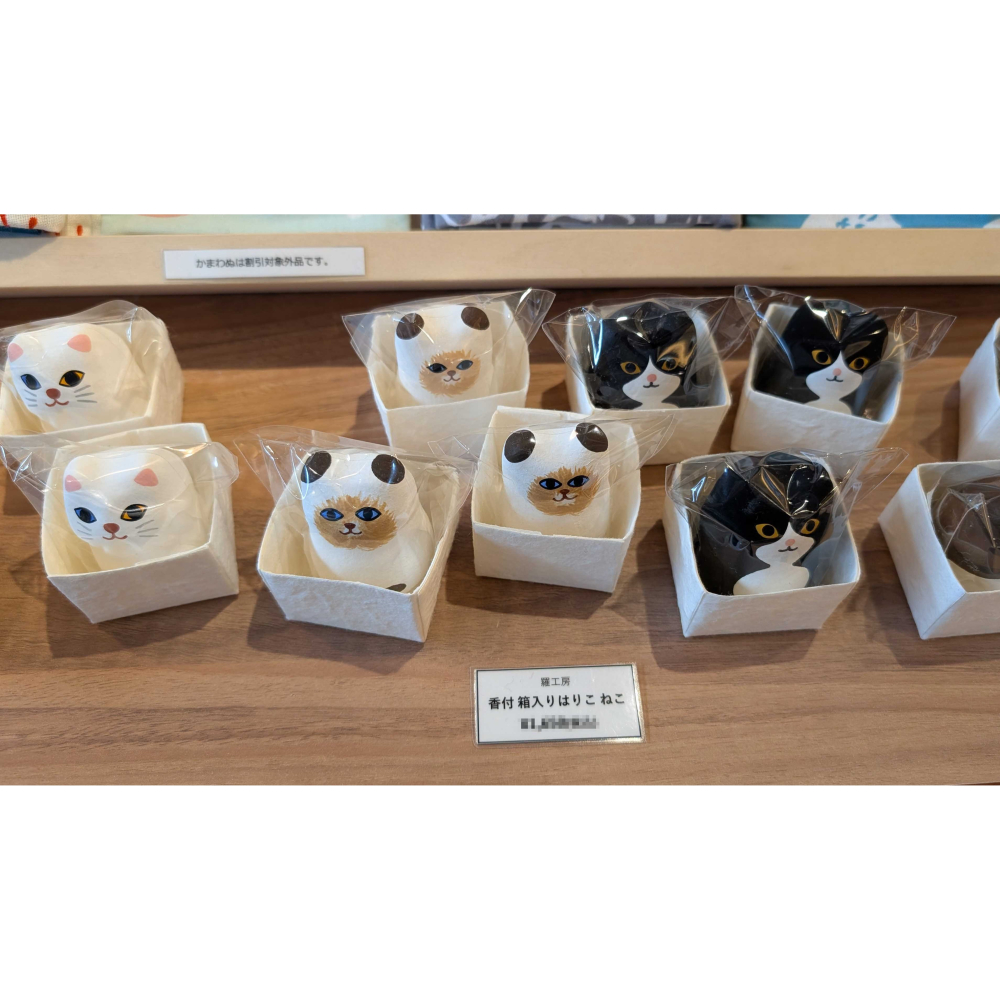 《希望之棲》【現貨】和紙香味貓張子(附箱) 日本緣起物 羅工房 京都職人手作 薰香貓擺飾 職人手繪-細節圖8