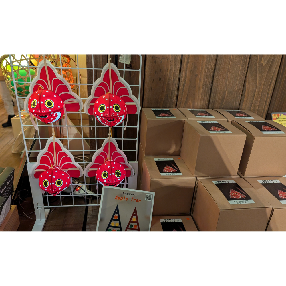 《希望之棲》【現貨】津輕金魚睡魔燈籠 金魚ねぶた 青森屋伴手禮 日本當地土產限定 青森限定 青森金魚手提燈籠-細節圖5