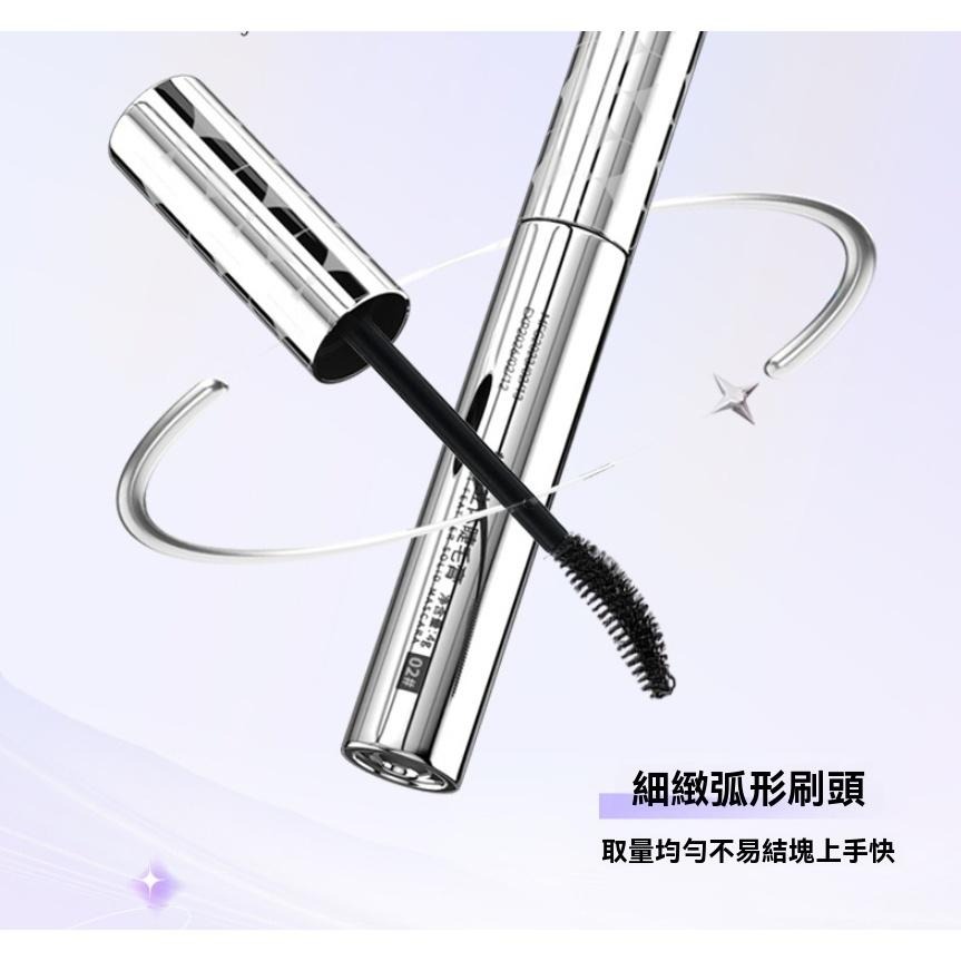 睫毛膏 纖長睫毛膏 濃密睫毛膏 防水睫毛膏 不暈染睫毛膏 自然款睫毛膏 睫毛刷 睫毛膏推薦 持久睫毛膏 捲翹睫毛膏-細節圖6