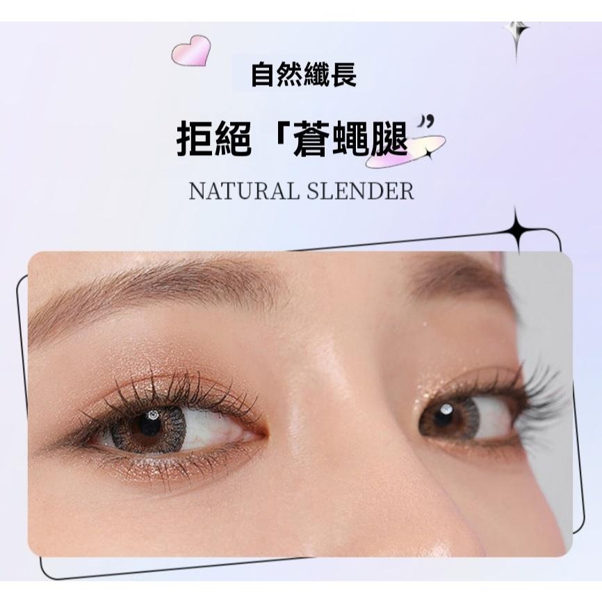 睫毛膏 纖長睫毛膏 濃密睫毛膏 防水睫毛膏 不暈染睫毛膏 自然款睫毛膏 睫毛刷 睫毛膏推薦 持久睫毛膏 捲翹睫毛膏-細節圖8