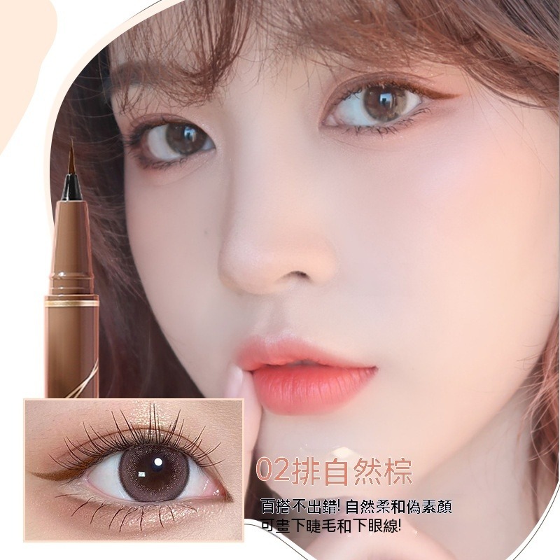 睫毛膏 纖長睫毛膏 濃密睫毛膏 防水睫毛膏 不暈染睫毛膏 自然款睫毛膏 睫毛刷 睫毛膏推薦 持久睫毛膏 捲翹睫毛膏-規格圖9